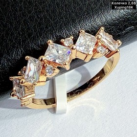 КОЛЬЦО XUPING18К 0498